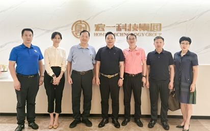 深圳市原市委常委、深圳警备区政委、党委书记等向导莅临pg电子调研，共话未来立异生长之路！