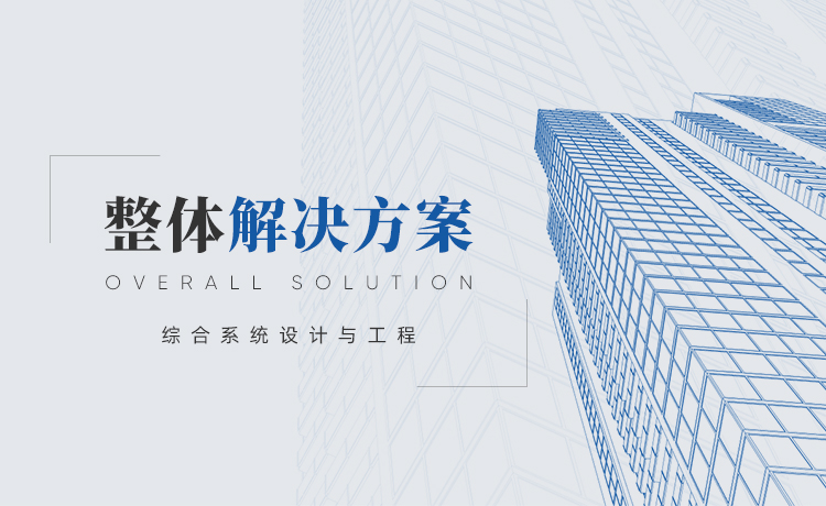 pg电子模拟器(中国)官方网站