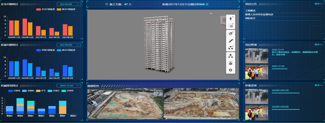 pg电子模拟器(中国)官方网站