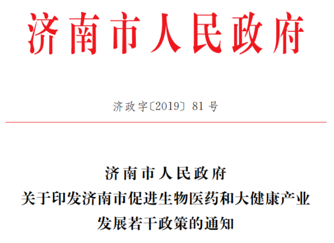 pg电子模拟器(中国)官方网站