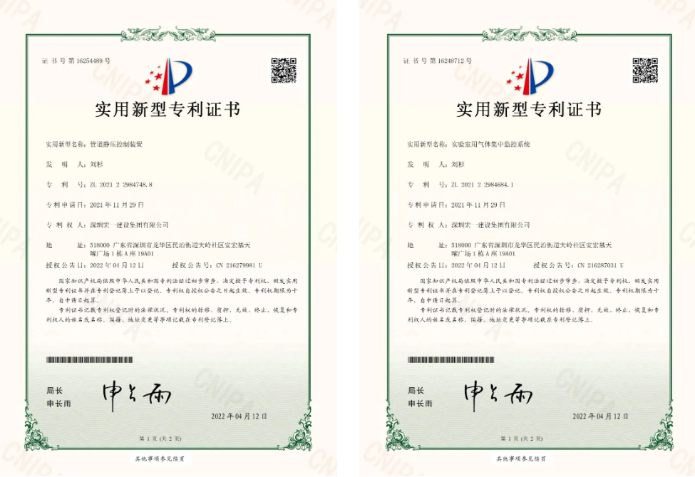 pg电子模拟器(中国)官方网站