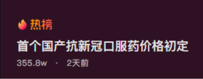 pg电子模拟器(中国)官方网站