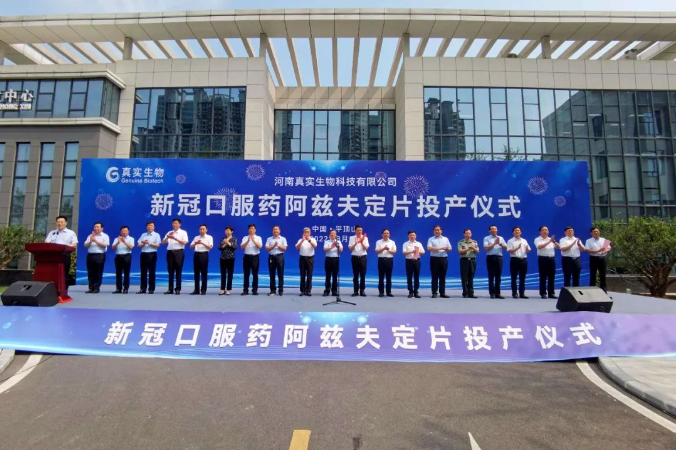 pg电子模拟器(中国)官方网站