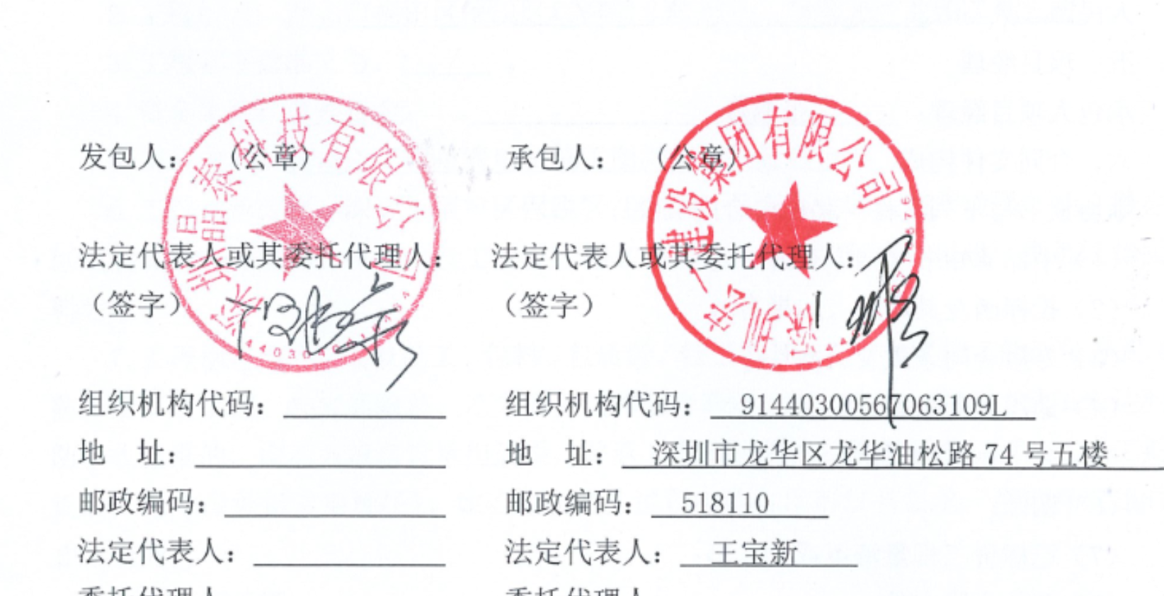 pg电子模拟器(中国)官方网站