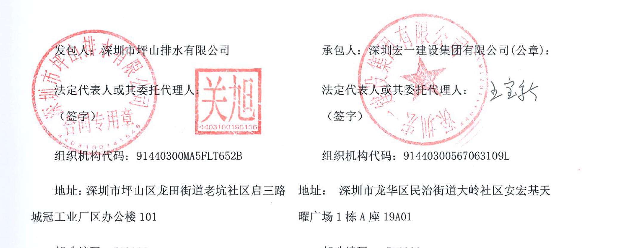 pg电子模拟器(中国)官方网站