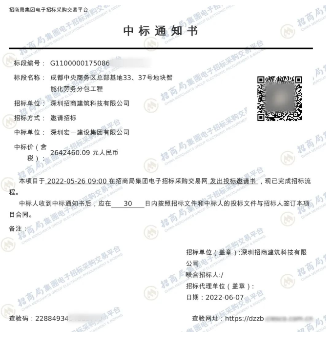 pg电子模拟器(中国)官方网站