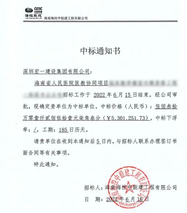pg电子模拟器(中国)官方网站
