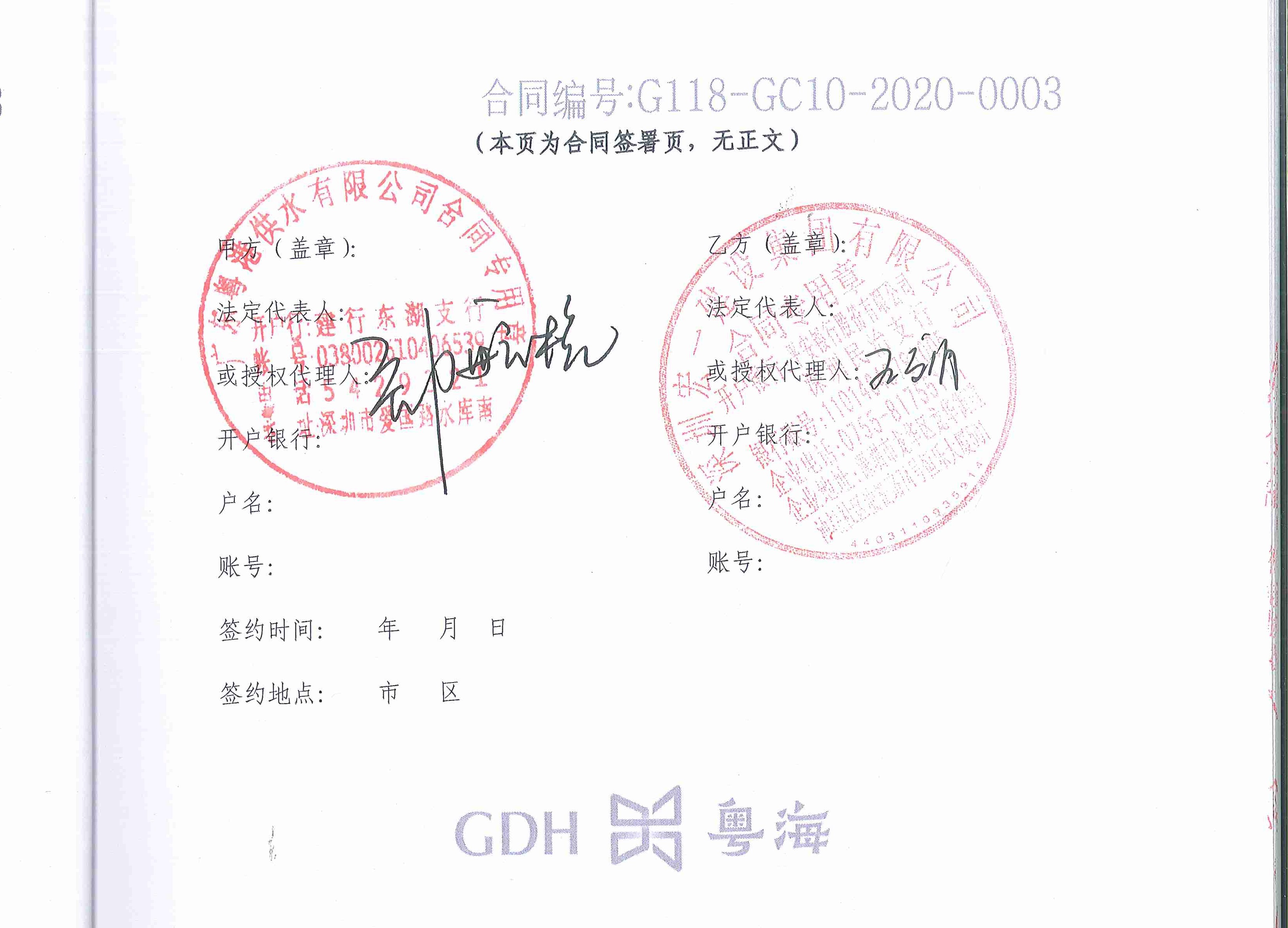 pg电子模拟器(中国)官方网站