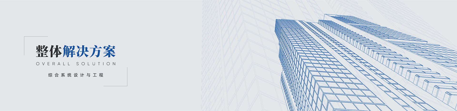 pg电子模拟器(中国)官方网站