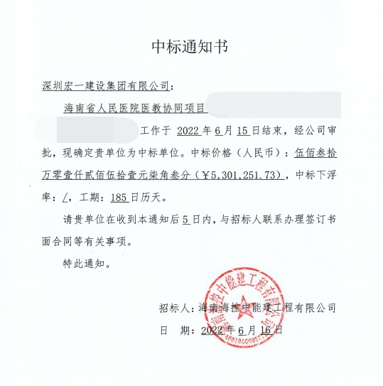 pg电子模拟器(中国)官方网站