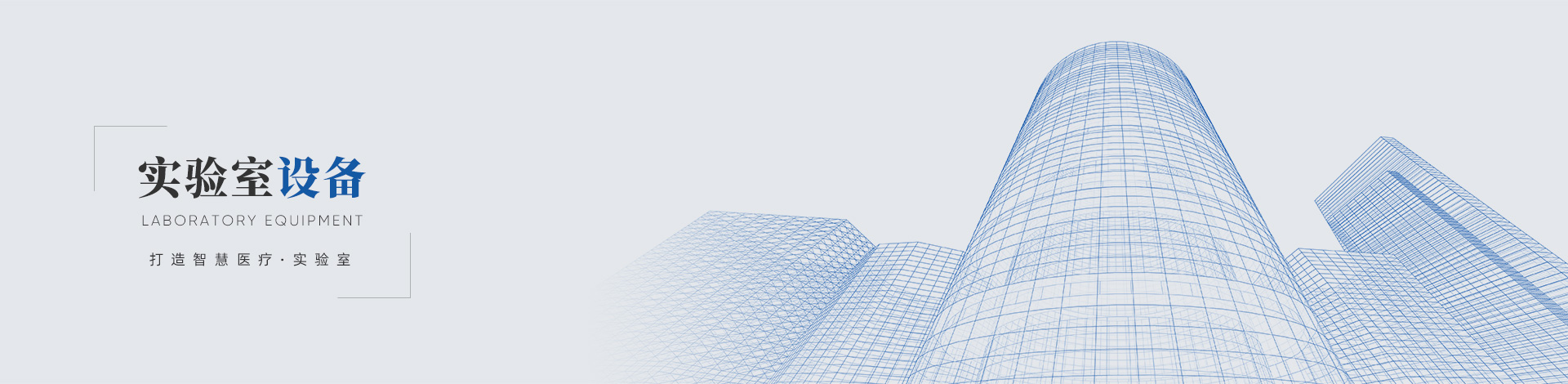 pg电子模拟器(中国)官方网站