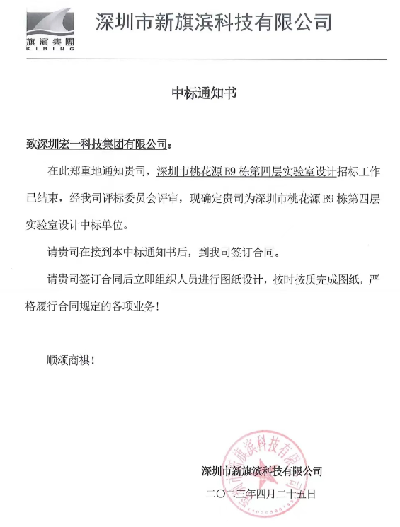 pg电子模拟器(中国)官方网站