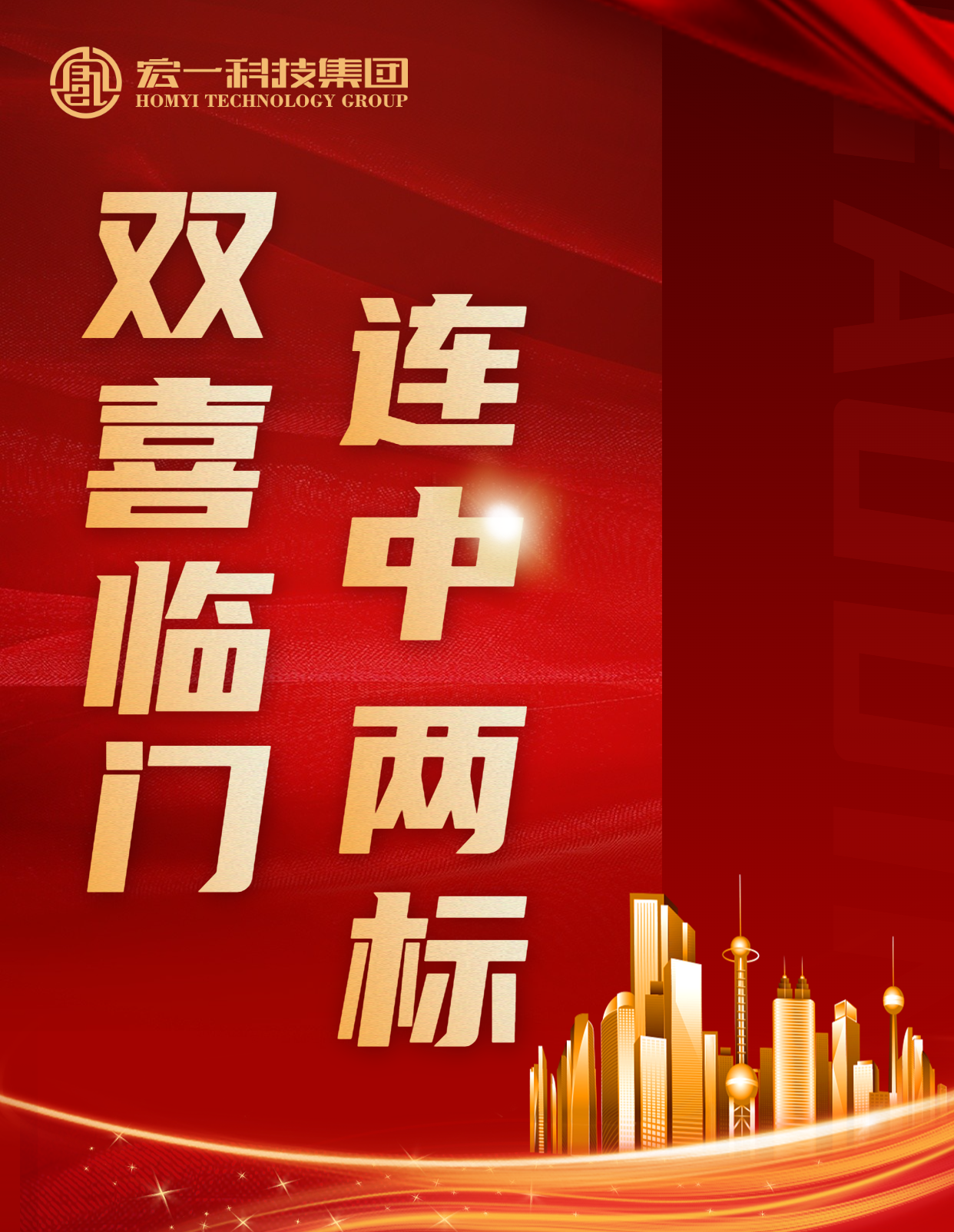 pg电子模拟器(中国)官方网站