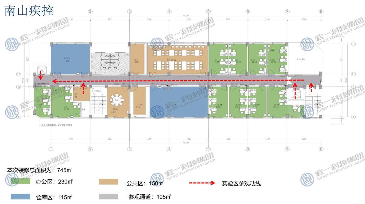 pg电子模拟器(中国)官方网站