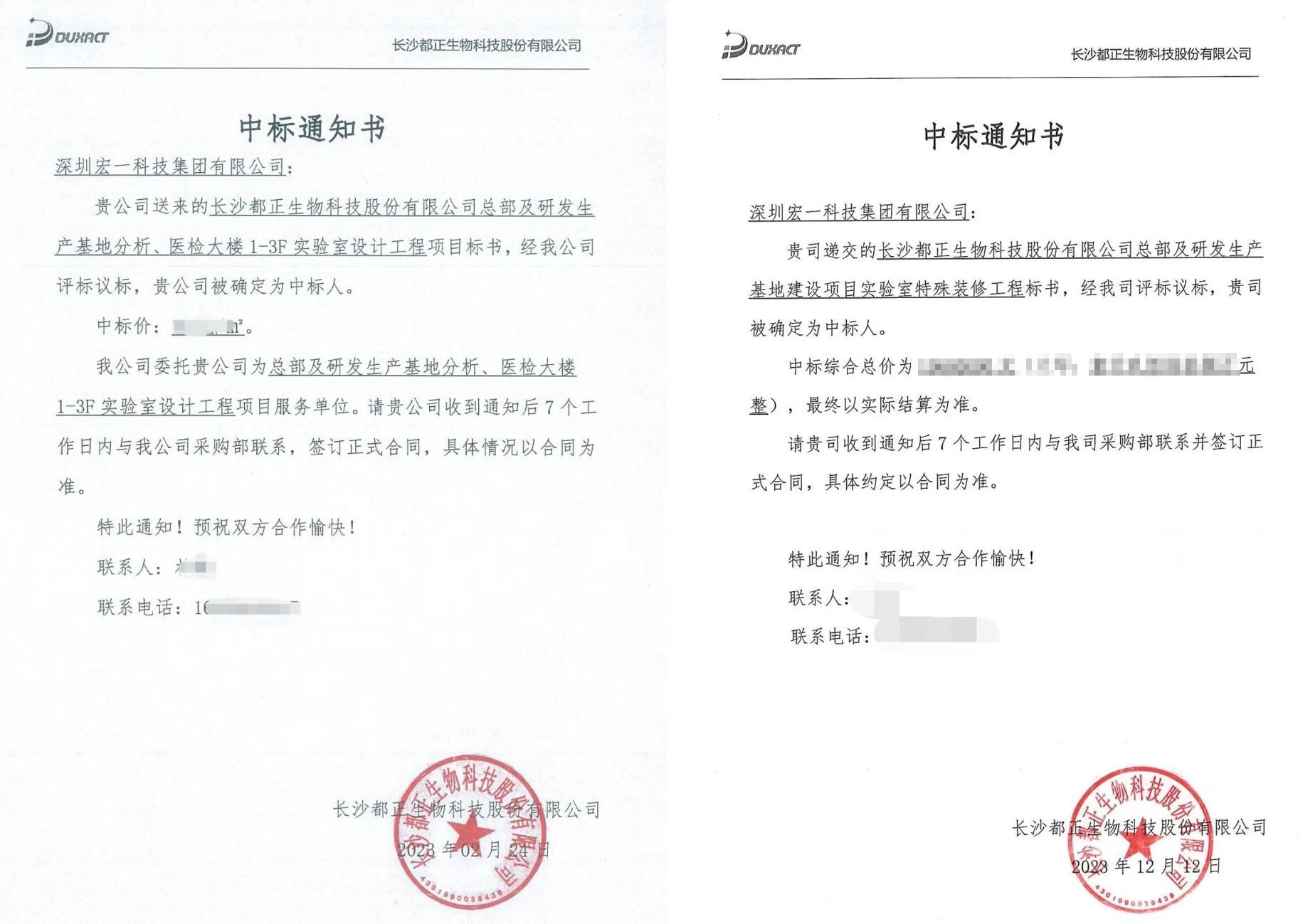 pg电子模拟器(中国)官方网站