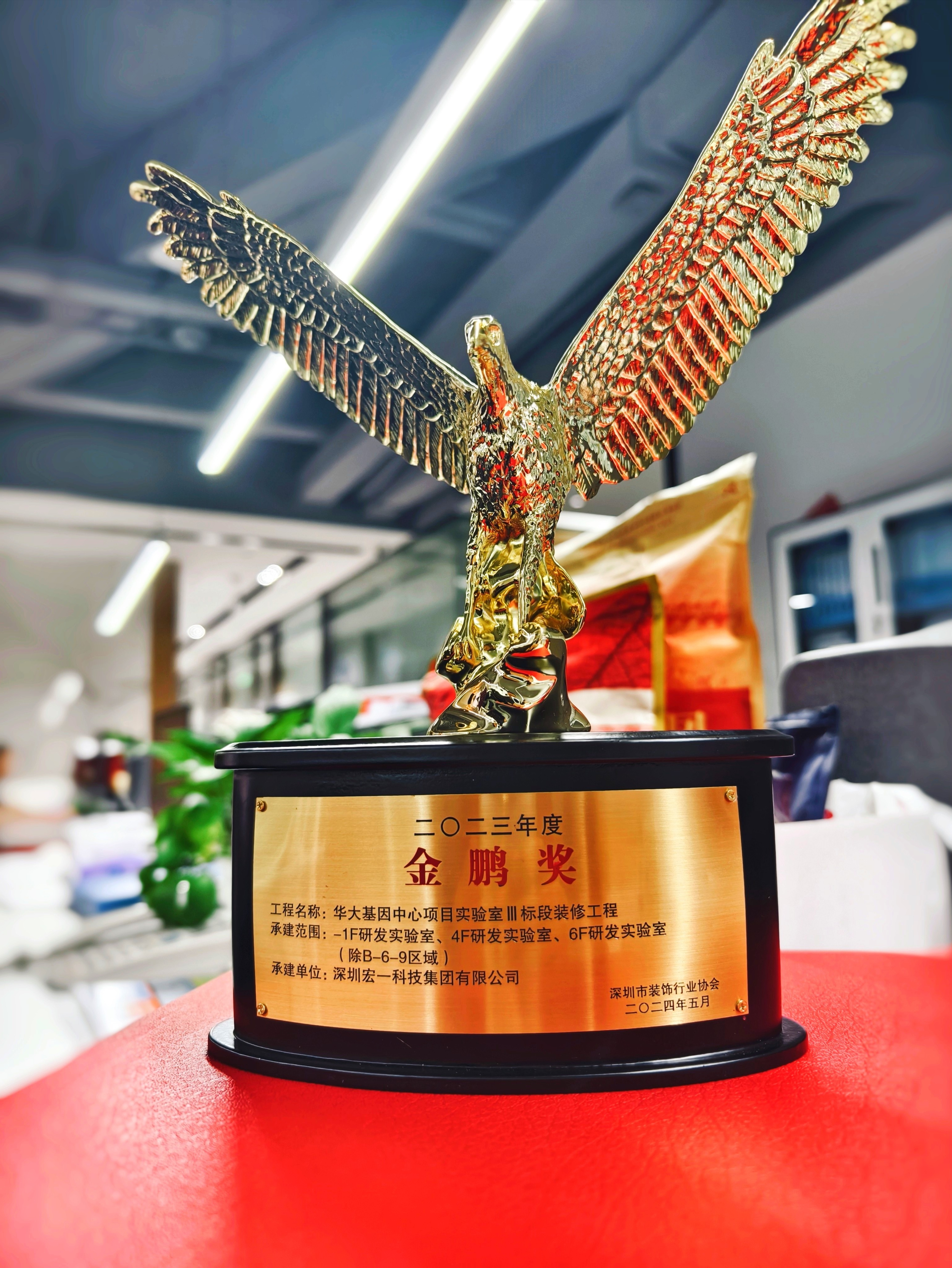 pg电子模拟器(中国)官方网站