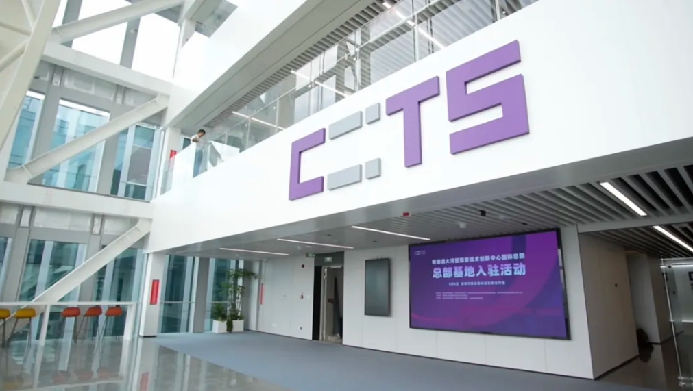 pg电子模拟器(中国)官方网站