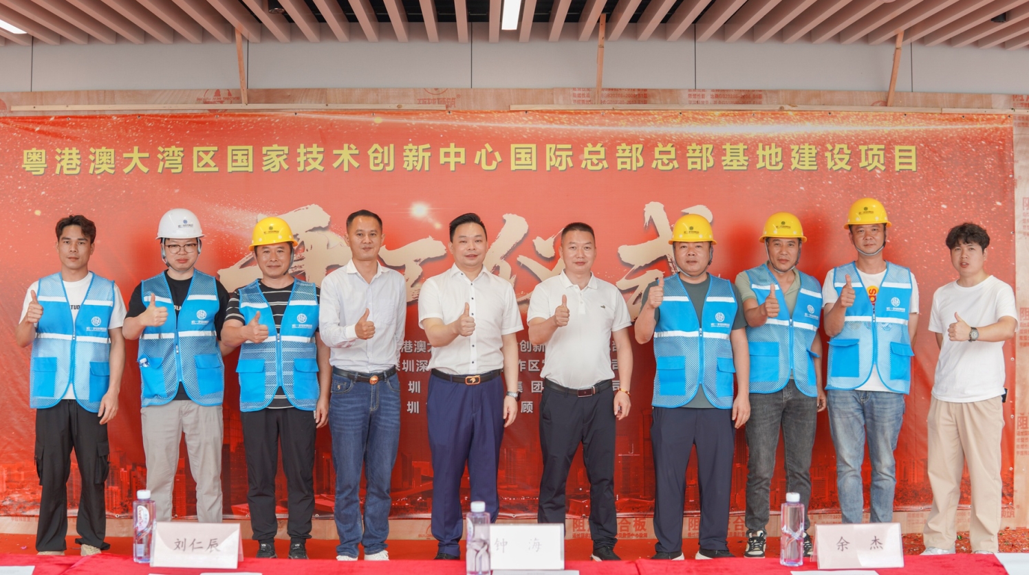 pg电子模拟器(中国)官方网站