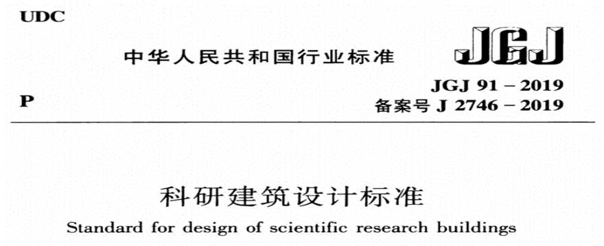 pg电子模拟器(中国)官方网站