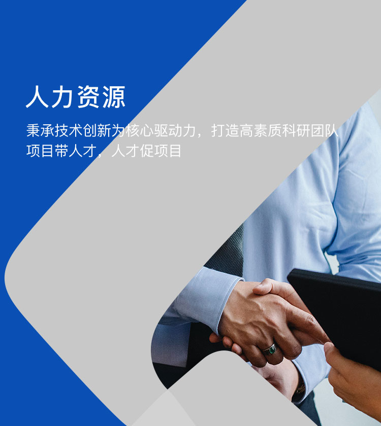 J9国际站备用【唯一】官方网站