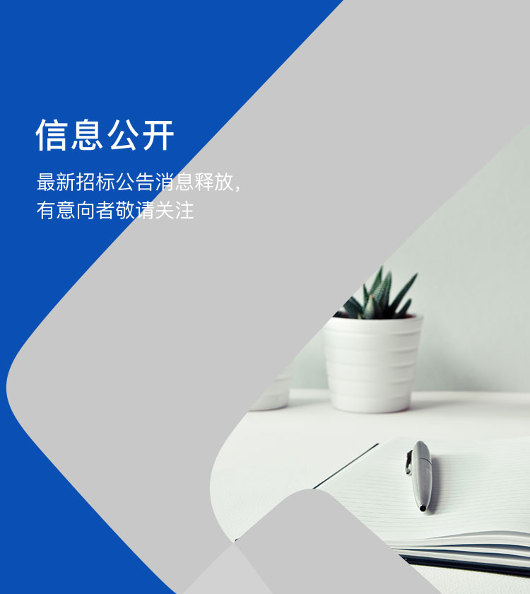 J9国际站备用【唯一】官方网站
