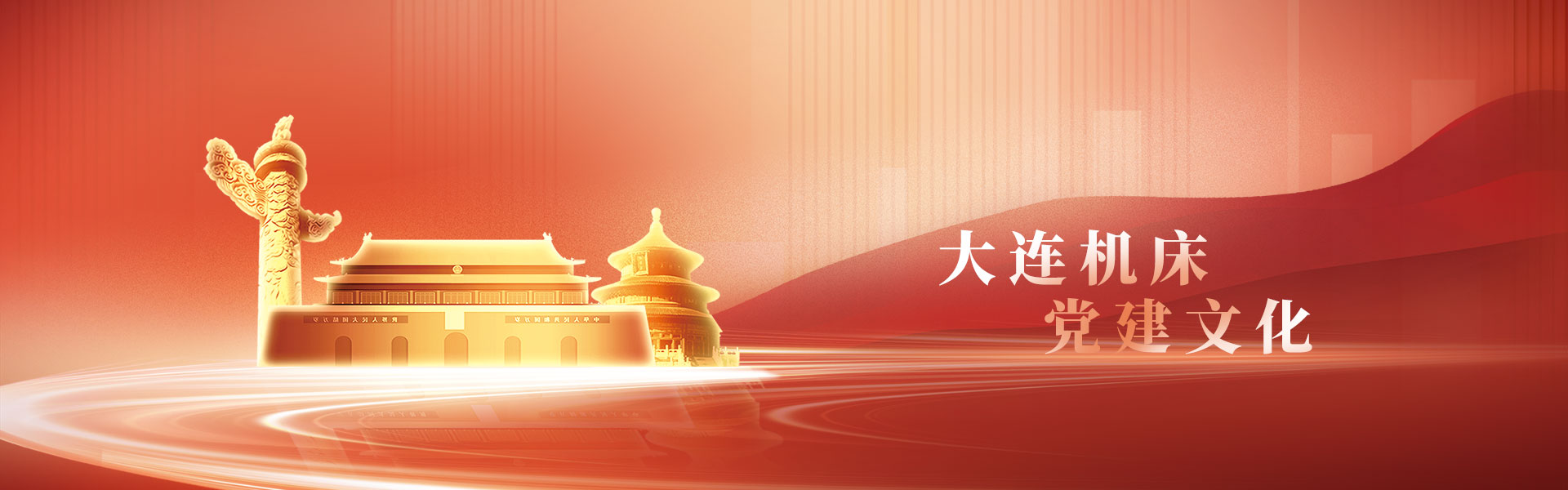 J9国际站备用【唯一】官方网站