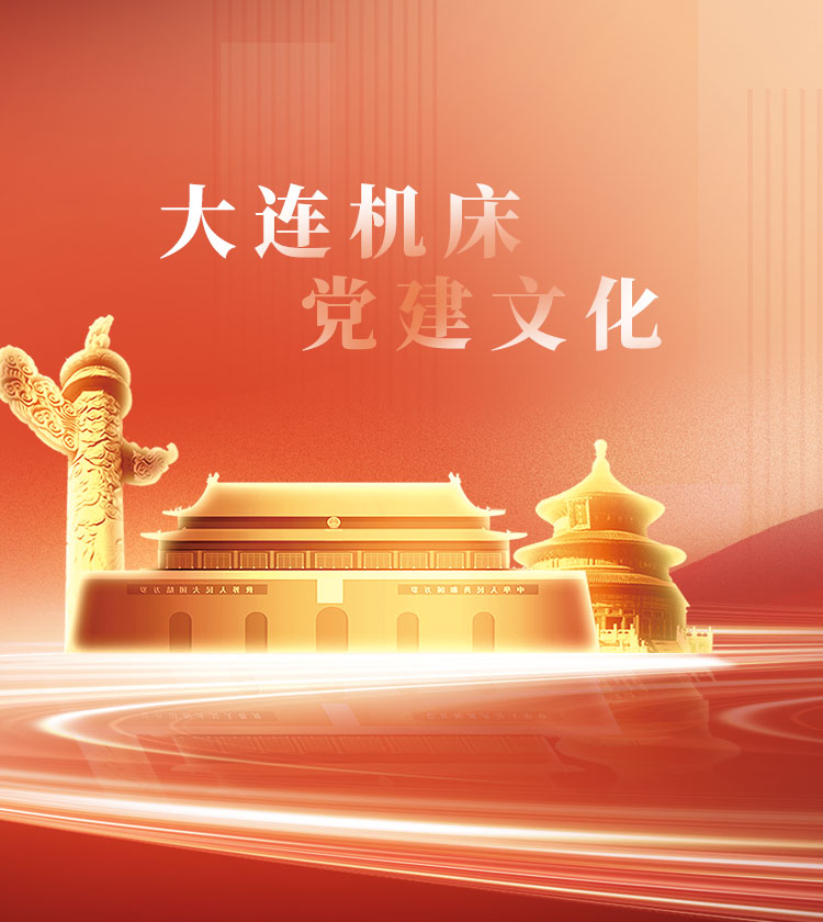 J9国际站备用【唯一】官方网站