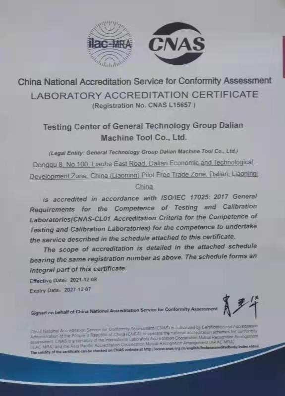 J9国际站备用【唯一】官方网站