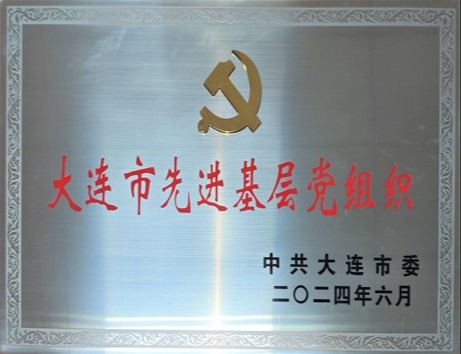 J9国际站备用【唯一】官方网站