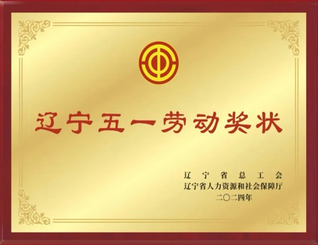 J9国际站备用【唯一】官方网站