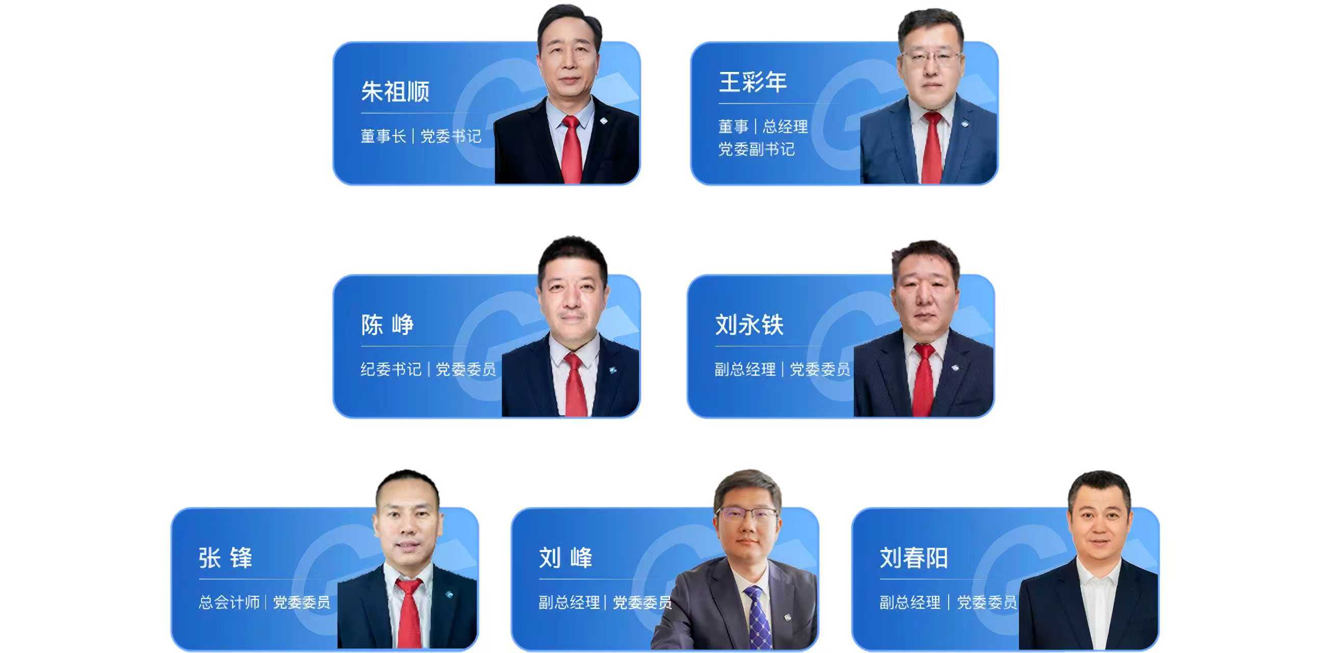 29d42a572226b124cbc8125ca6184df4_54467 J9国际站备用【唯一】官方网站
