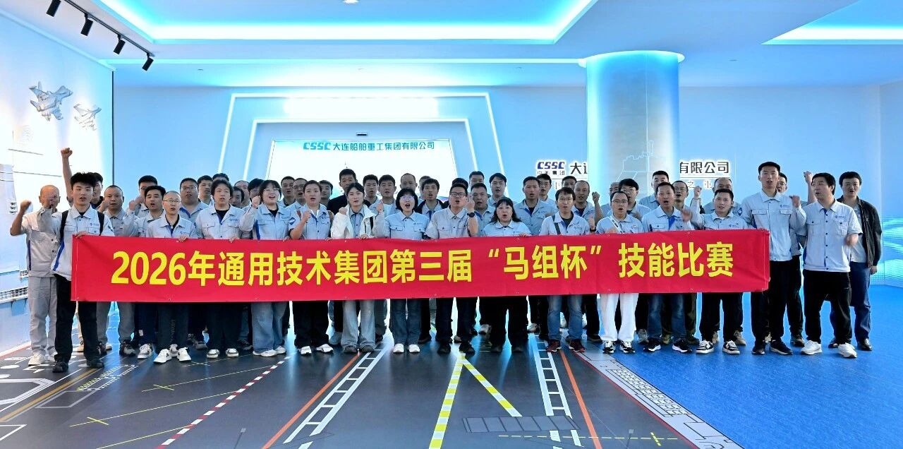 J9国际站备用【唯一】官方网站