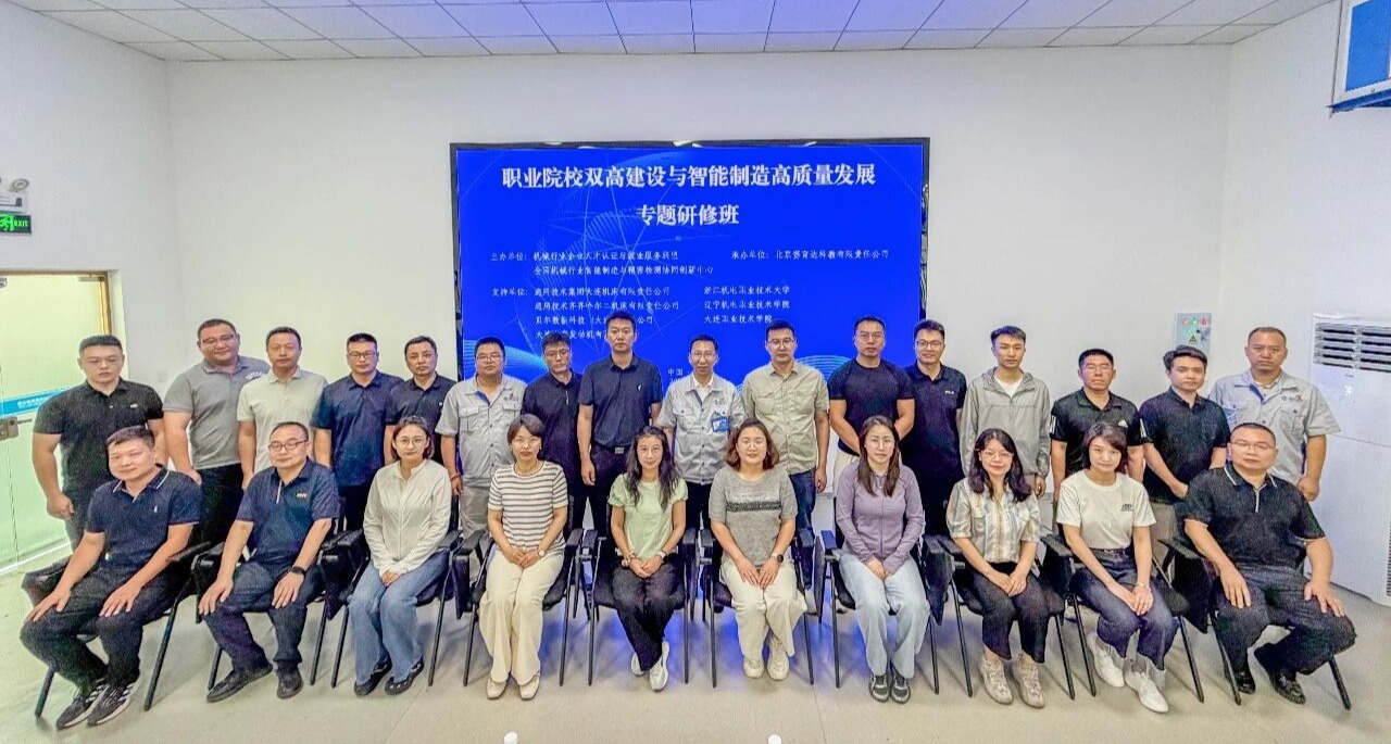 J9国际站备用【唯一】官方网站